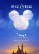 鬼魂猎手的终极攻略：如何成为真正的鬼魂猎手